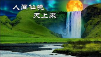 幽灵勇士中文版