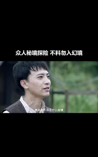 ps怎么裁剪图片?- 专业的有问必答平台