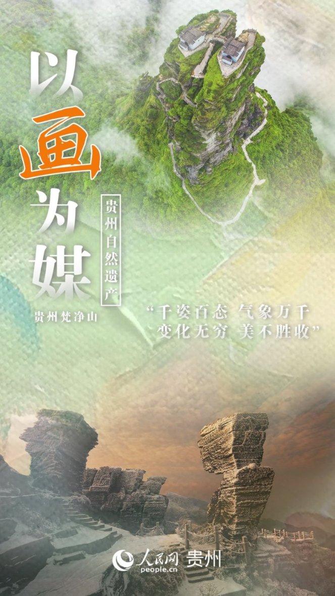 霸气!哈尔滨男子制作600余个龙型冰雕,免费送游客拍照打卡