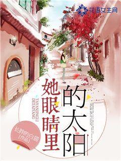 方块搭桥