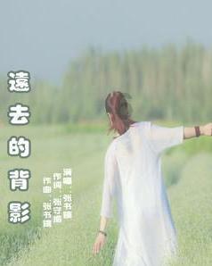 杀出重围3
