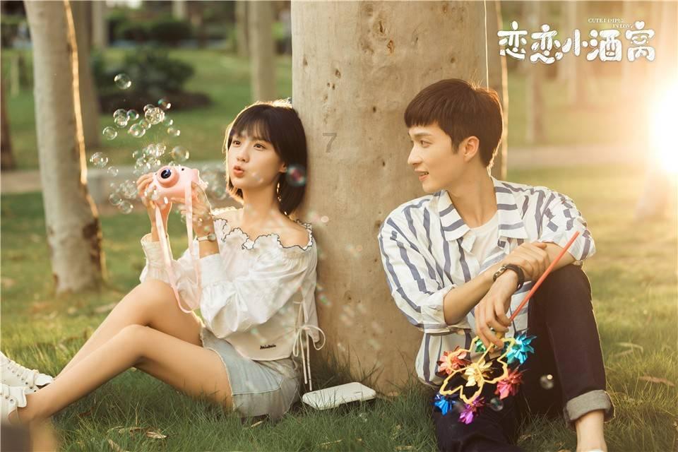 逃离荒凉的地方