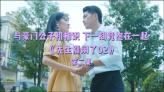 天蝎座的女生怎么追？