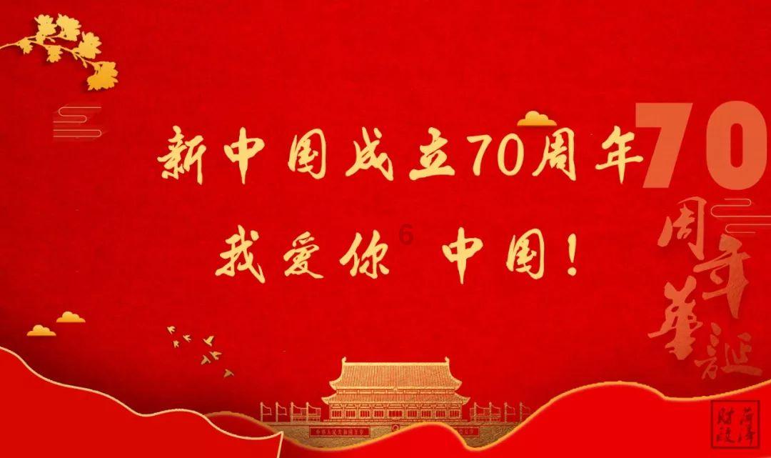 深新早点 | 深圳返乡车票可报销!先到先得