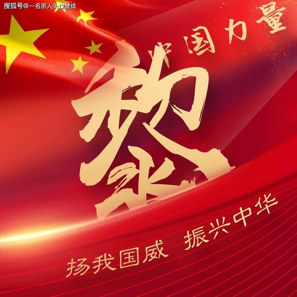 学思想强党性重实践建新功,浙江坚持问题导向,扎实推进主题教育