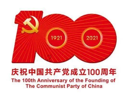 空袭敌营