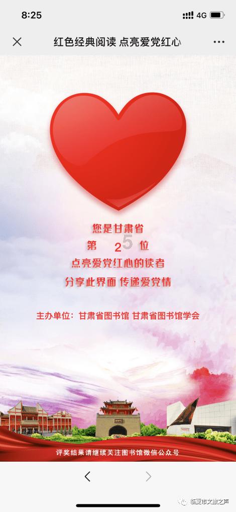 在家怎么自制蛋糕呢？游戏画面