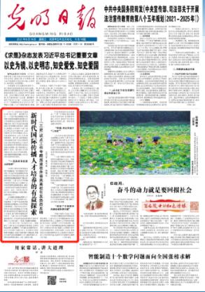 江苏发现父女合葬墓,出土900枚“仙丹”,专家化验后愤怒不已!